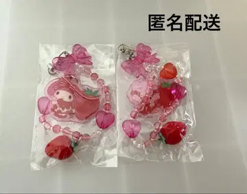 산리오 딸기신문 시크릿 스트랩