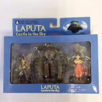 [ 미개봉 ] [ 천공의 성 라퓨타 ] 이미지 모델 컬렉션