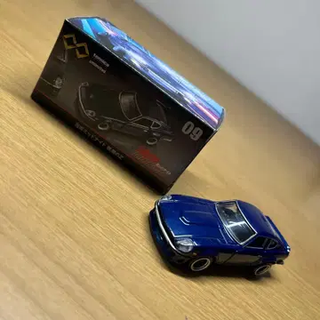 토미카 09 파란색 미니카