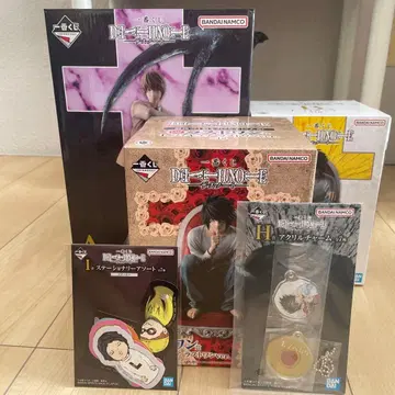 데스노트 제일복권 라스트 원 A, B, H, I 5종