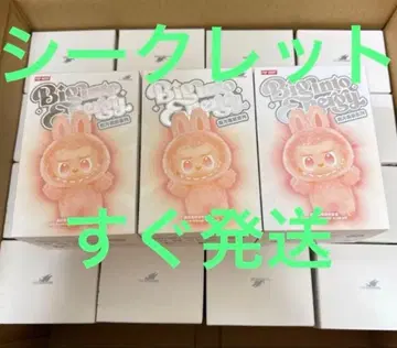 [정품 미개봉] Labubu Big into Energy 2상자 라부부