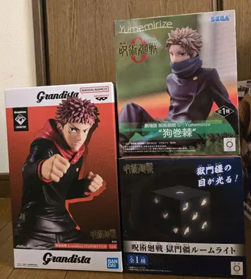 주술회전 피규어&룸 라이트