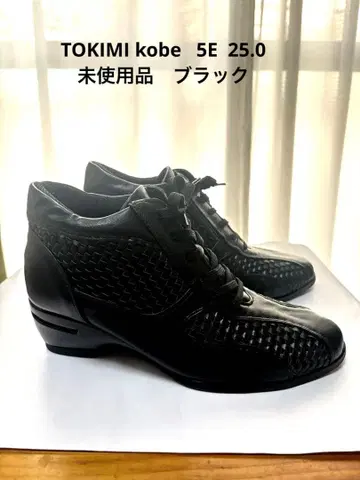 TOKIMI 빅 사이즈 5E 25.0