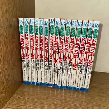 드래곤볼 Z 애니메이션 코믹스 15권 세트 새상품급