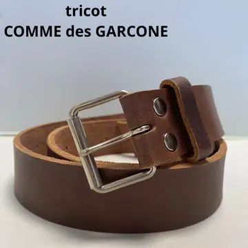 미사용 tricot COMME des GARCONE 가죽 벨트