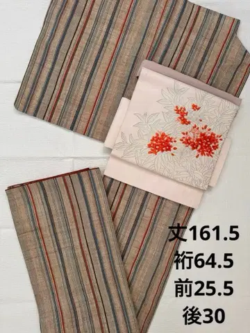 스트라이프 패턴 코몬 기모노