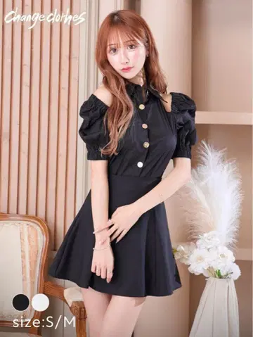 Daizystore 드레스 셋업