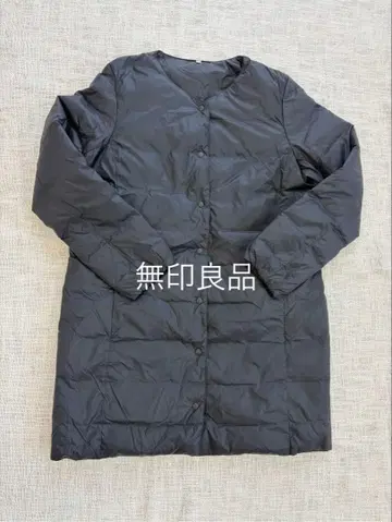 무인양품 다운 자켓 새상품급