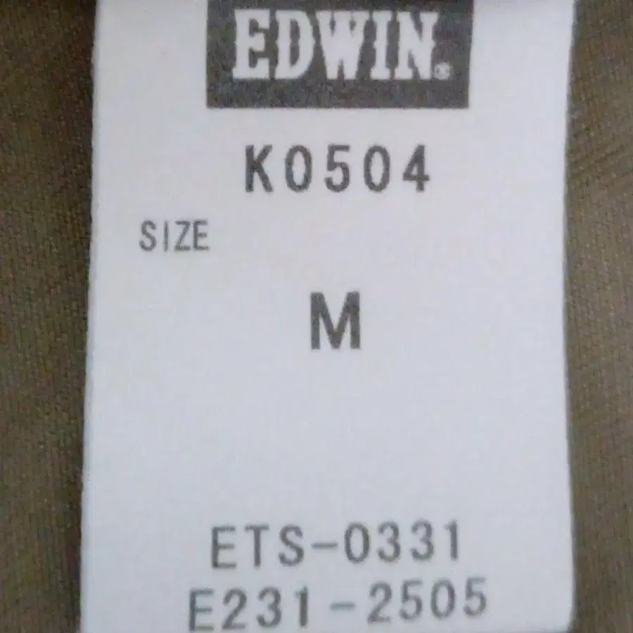 6번째 상품 이미지