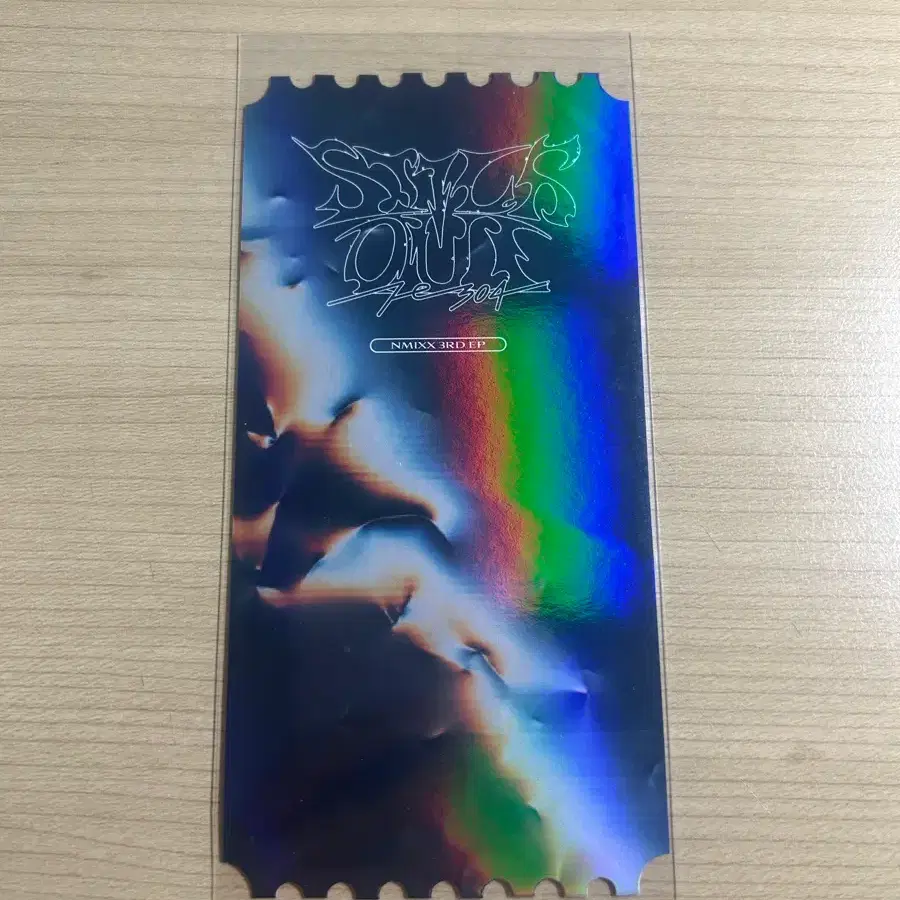 NMIXX | 엔믹스 Nmixx mp3 shell yellow bae #엔믹스,#엔믹스mp3,#엔