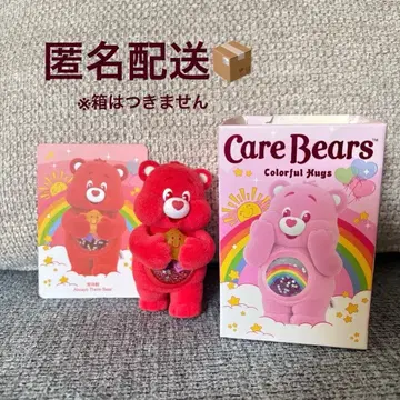 팝마트 케어베어 컬러풀허그 시리즈 올웨이즈데어베어 빨간색