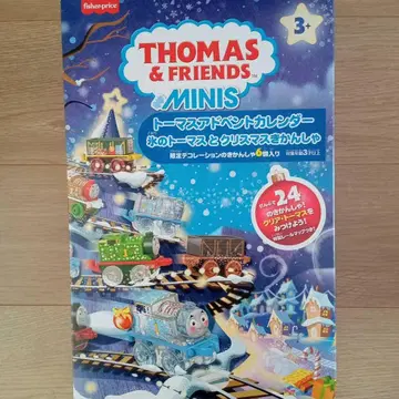 토마스 & 프렌즈 MINIS 어드벤트 달력 2025