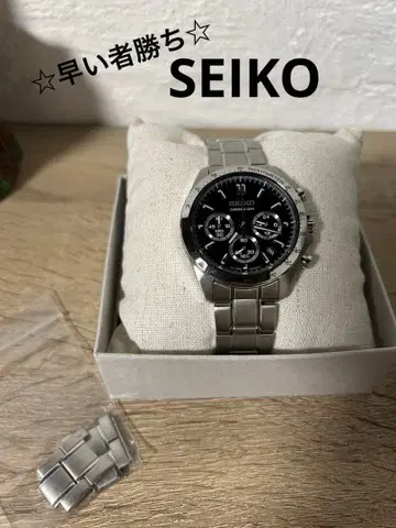 SEIKO 크로노그래프 SBTR 남성용 손목시계