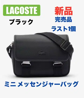 [ 새상품 ] LACOSTE 남성용 클래식 미니 메신저 백