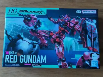 HG 빨간 건담 RED GUNDAM 1/144