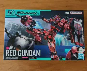 HG 빨간 건담 RED GUNDAM 1/144