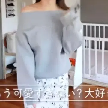 snidel 오프숄더 맨투맨