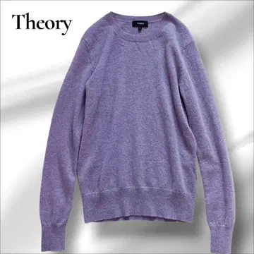 Theory 니트 캐시미어 100% 퍼플