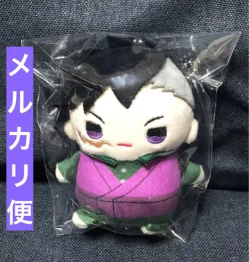 귀멸의 칼날 마메메이토 시나즈가와 겐야