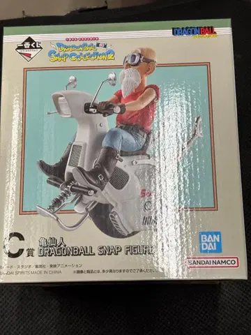 제일복권 드래곤볼 SNAP COLLECTION2 C상 거북선인