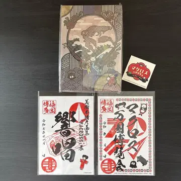 마크로스 만국 박람회 후쿠오카 하카타 회장 한정판 고슈인