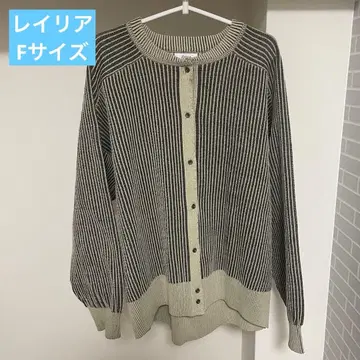 레이리아 여성용 후드티