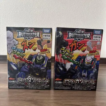 [ 무료배송 ] 타카라토미 배틀 버스터 2상자 세트