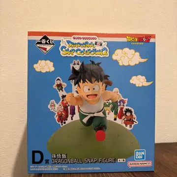 드래곤볼 스냅 컬렉션 2 D상 손오공 하위상 덤 포함!