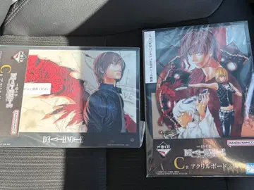 제일복권 데스노트 C상 아크릴 보드 2종 세트