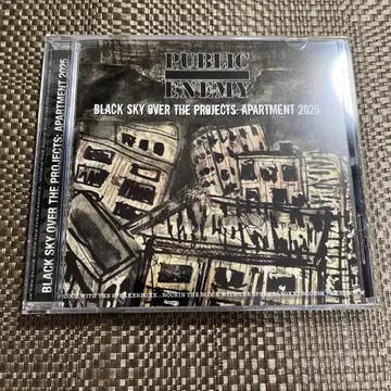 Black Sky Over The Project/ Public Enemy