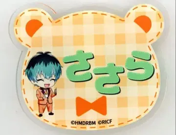 히프노시스 마이크 히프마이 롤 아이스 이름 배지 시라카와미 도사카