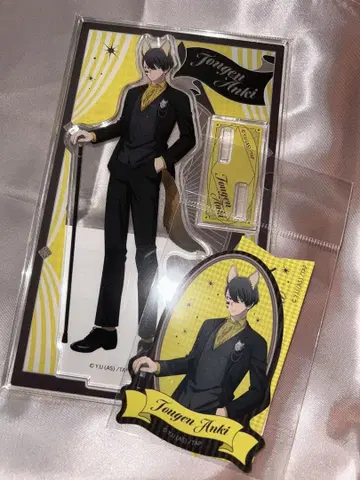 도원암귀 무타노 무진 케모미미 고딕 파티 세트