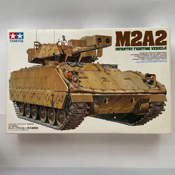 타미야 TAMIYA M2A2 보병 전투차 1/35 미조립 프라모델