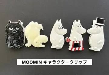 무민 캐릭터 클립 5세트