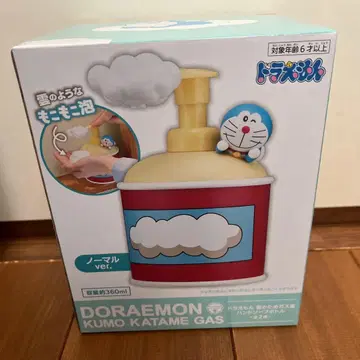 도라에몽 구름 응고 가스풍 핸드솝 보틀 노멀 버전