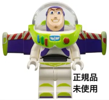 레고 토이스토리 버즈 정품