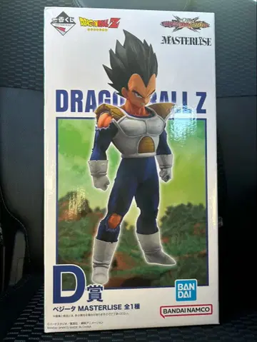 즉시 구매 OK 드래곤볼 제일복권 VS 옴니버스 CROSS D상 베지터