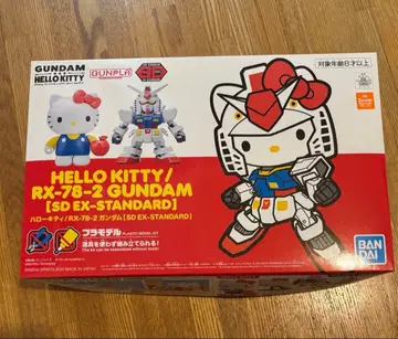 헬로키티 RX-78-2 건담 SD EX-스탠다드