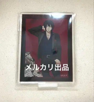 소울이터 마루이 아크릴 스탠드 홍염