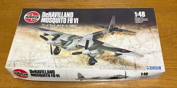 Airfix DeHavilland Mosquito FB VI 1/48