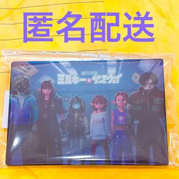 [ 아크릴 플레이트 ] 은하 특급 밀키 서브웨이 빌리지 뱅가드 한정판