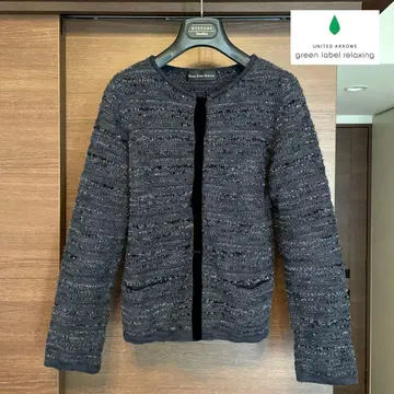 그린 라벨 릴랙싱 유나이티드 애로우즈 트위드 자켓 [ F ]