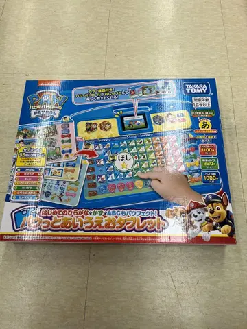 타카라토미 파우! 챤토 아이우에오 태블릿 미사용 새상품