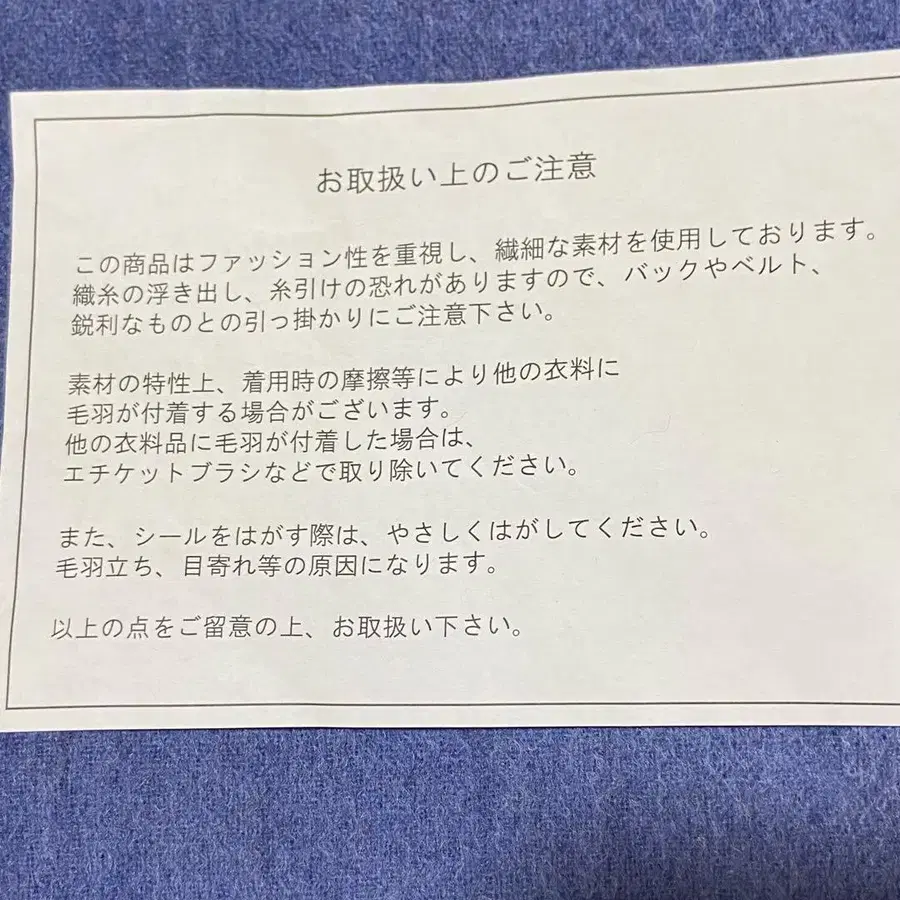 6번째 상품 이미지