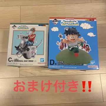드래곤볼 제일복권 스냅 피규어 C&D 세트