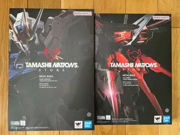 메탈빌드 스트라이크 건담 에일 스트라이커 세트