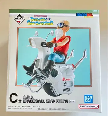 C상 거북선인 드래곤볼 스냅 피규어