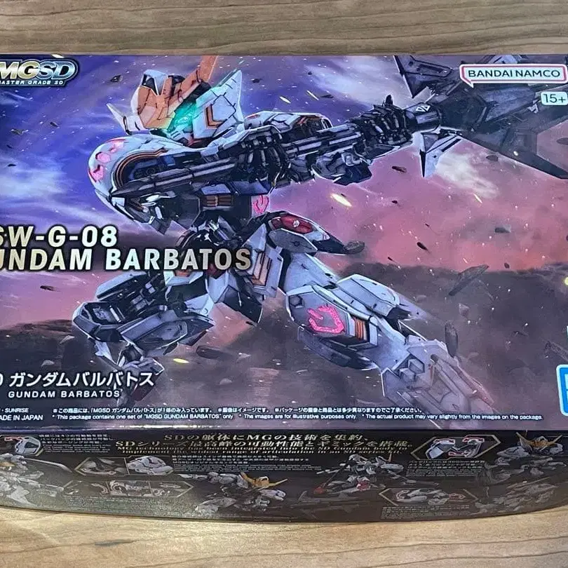 1번째 상품 이미지