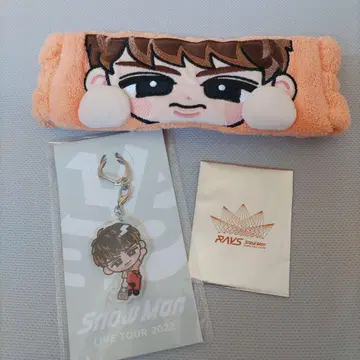 무카이 코지 군 헤어밴드, 키링