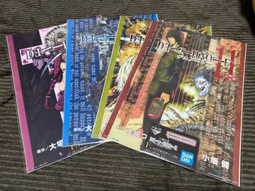 제일복권 데스노트 F상